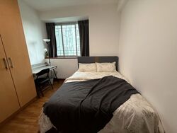 The Eden At Tampines (D18), Condominium #504408751